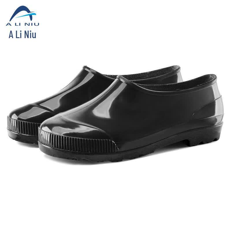 AX-027 Low-Cut Waterproof PVC Work & Rain Shoes 39 чёрный