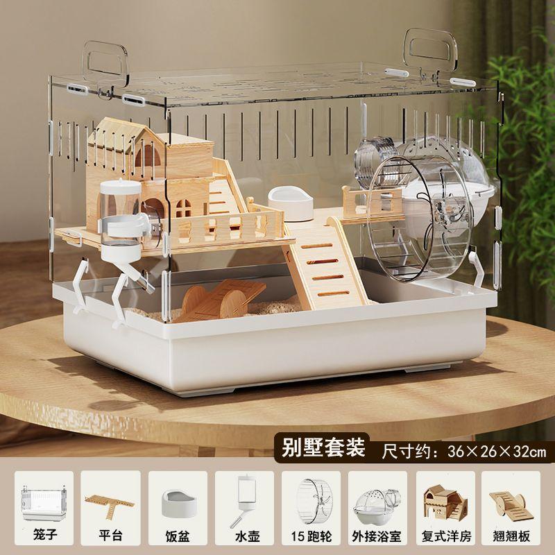 Großer Acryl Klar Hamster Villa Käfig für Syrische Gold Teddybär Luxus Lebensraum Stapelbar DIY Lebensraum Terrarium