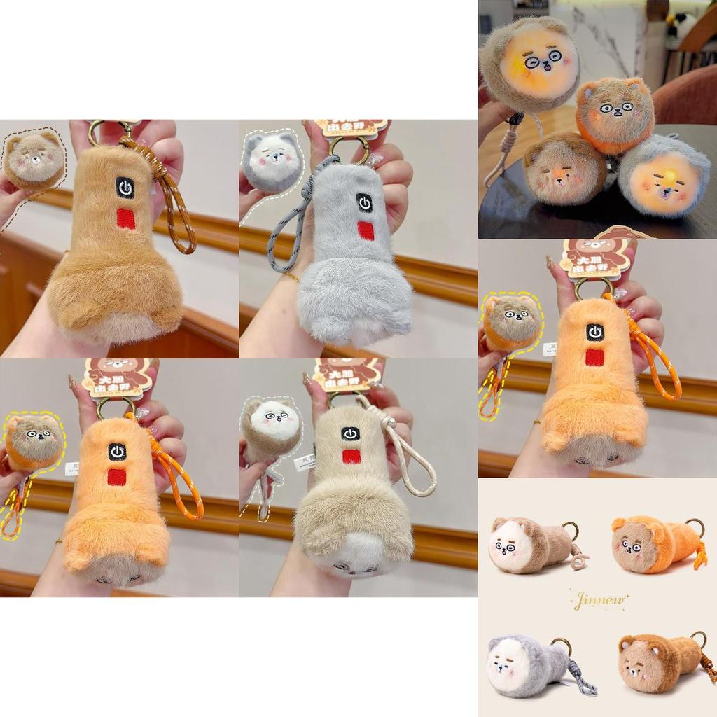 Bold Bear Outing Plush Keychain With Lighted Flashlight For Kids And Collectors