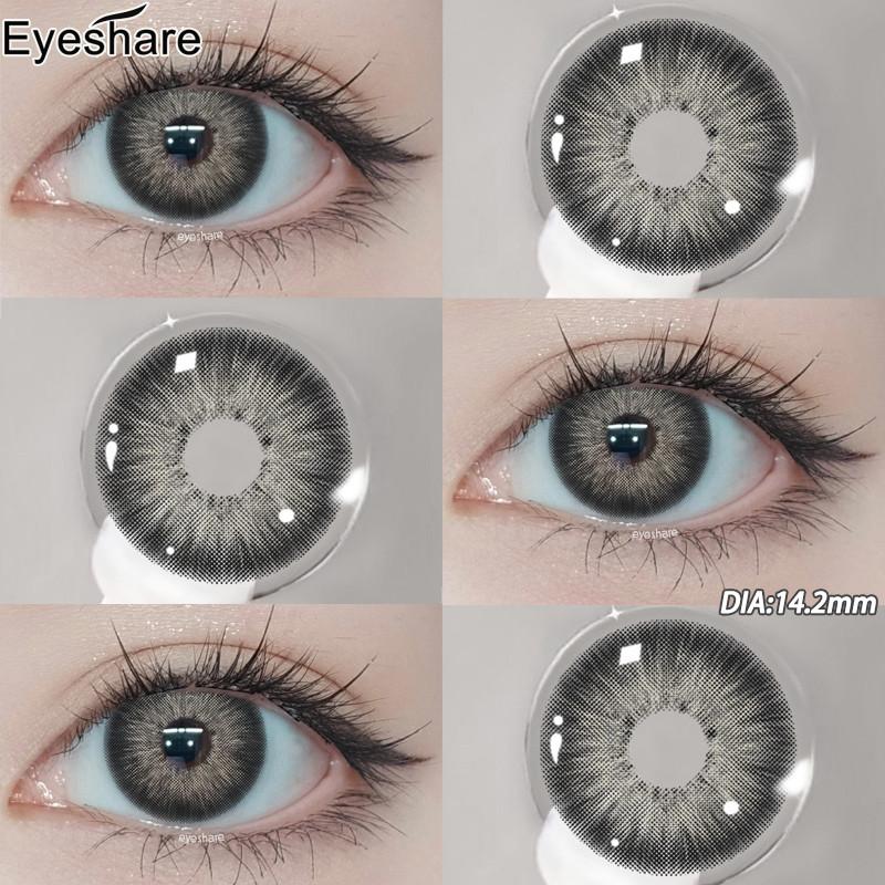 Eyeshare 1 Pair New Colored Contact Lenses for Eyes Natural Softlens Korean Lens Annual Girl Eye Makeup Contacts