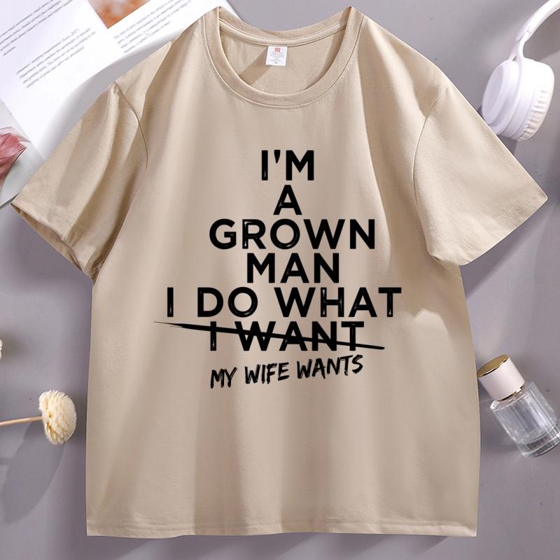 Funny Dad T Shirt Im A Grown Unisex I Do What My Daughter Wants Tee Humorous Father Graphic TShirt for Unisex Fashion Clothes