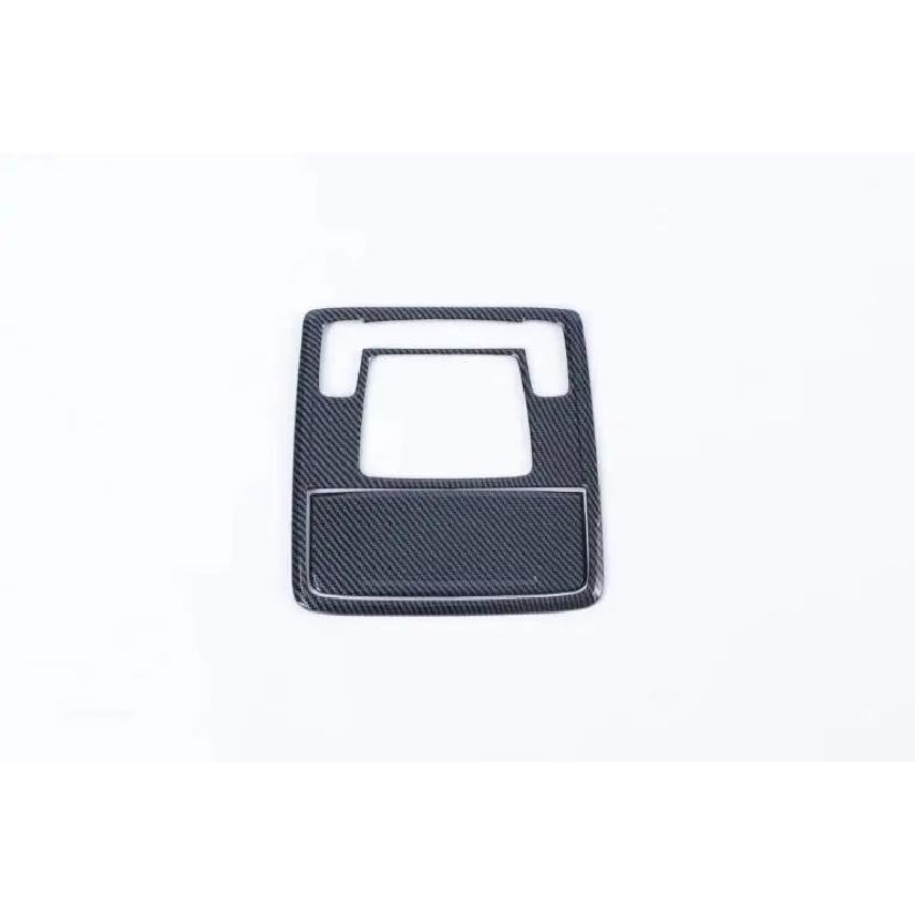 ABS Plastic Front Reading Read Light Lamp Panel Trim Decor Cover Frame For Honda CRV CR-V  2024 Auto Interior Accessories