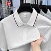 Pierre Cardin Men's Pure Cotton Polo T-Shirt