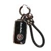 2023 Volkswagen Key Case for Polo, Bora, Tayron, Sagitar, Passat – Full Coverage Unisex Design