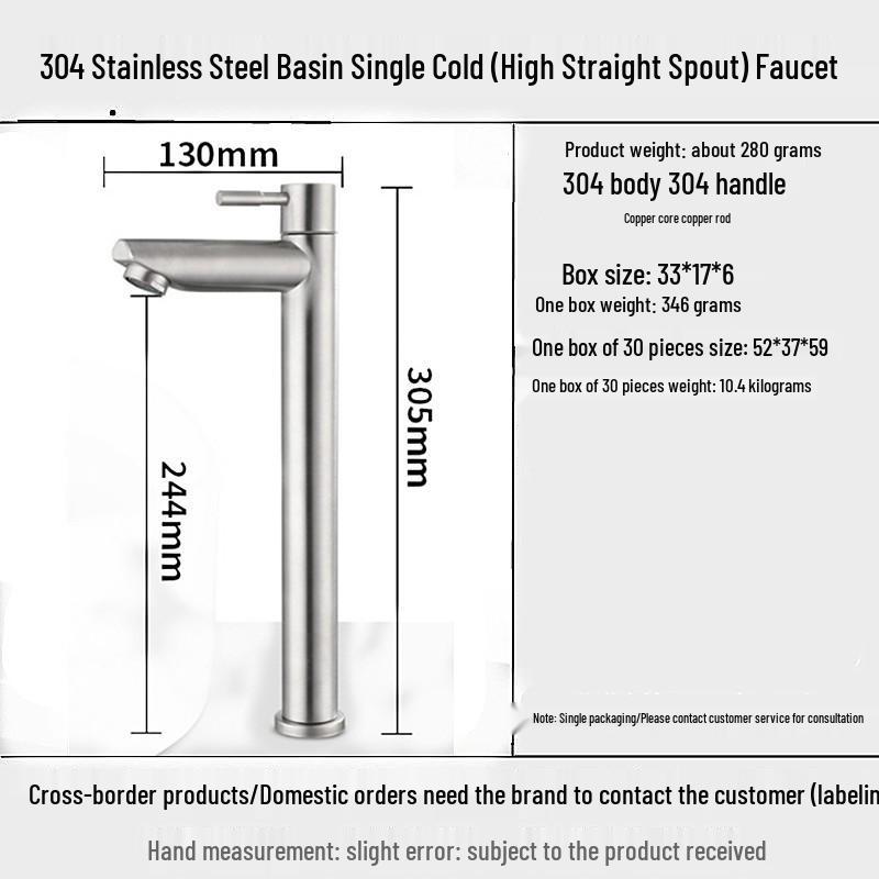 Stainless Steel 304 Cross-Border High Arc Bathroom Basin Faucet