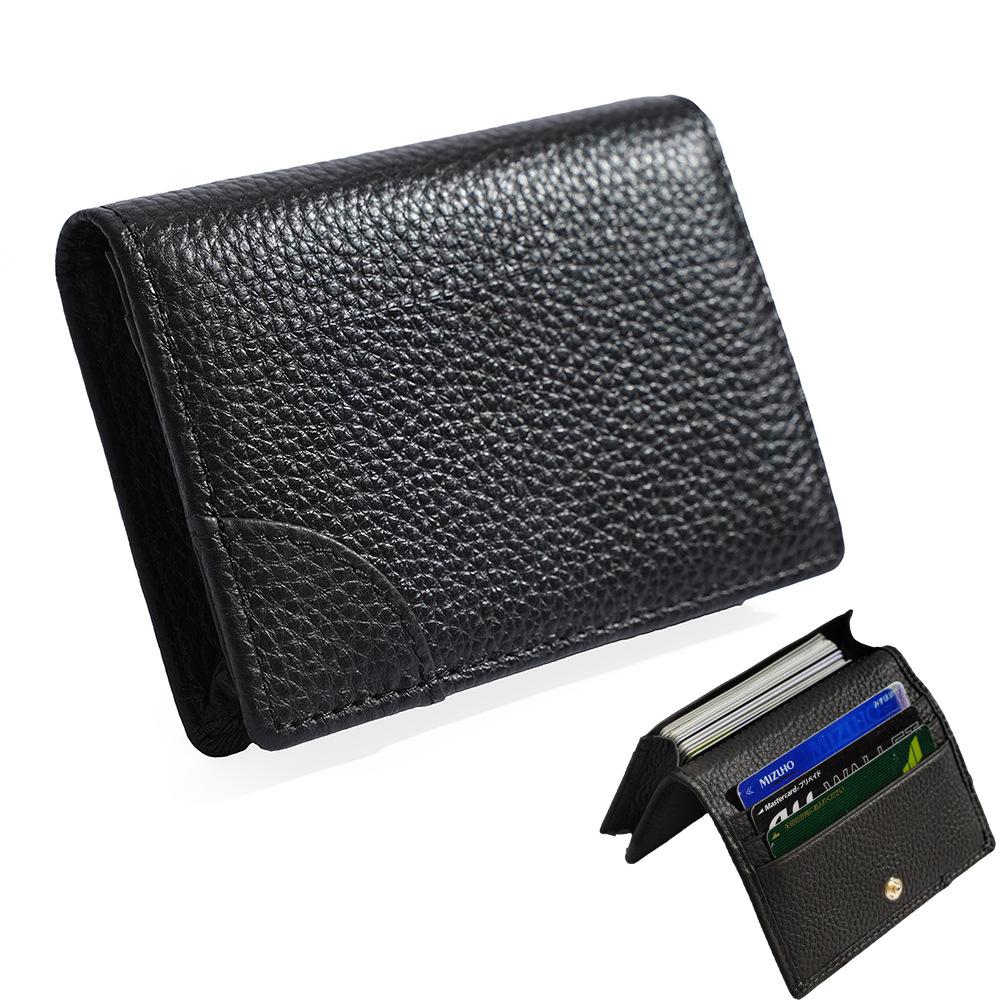 New multi-functional card bag, genuine leather business card bag, fashionable Japanese and Korean cowhide business card holder, change bag.