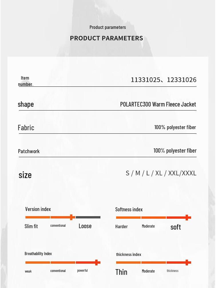 Pecoo Unisex Fleece Warm Jacket 11331025