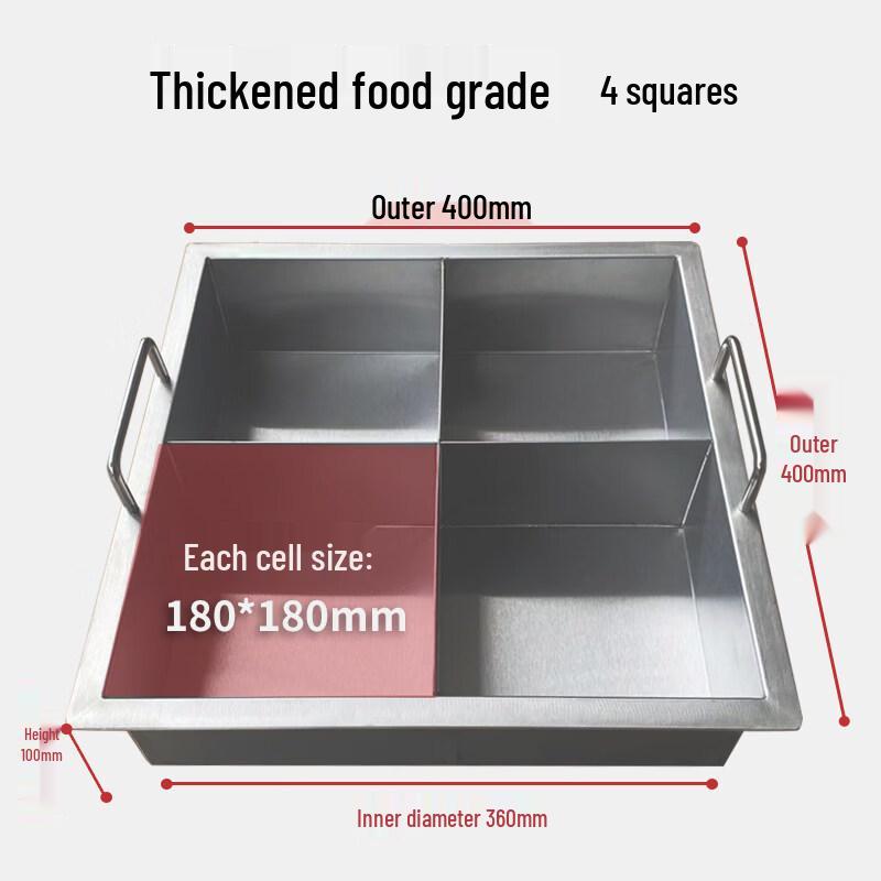 Square 4-Compartment 304 Stainless Steel Induction Hot Pot
