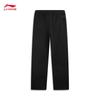 Li-Ning Women's 2025 Straight-Leg Casual Sweatpants