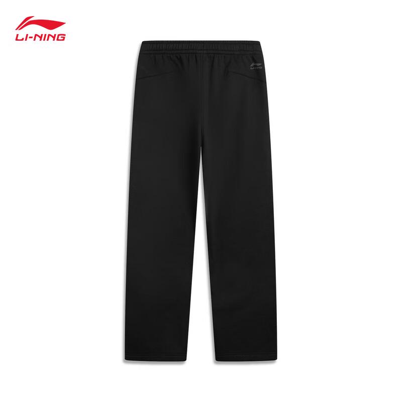 Li-Ning Women's 2025 Straight-Leg Casual Sweatpants