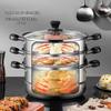 Meichu 30CM Stainless Steel 3-Layer Steamer with Glass Lid