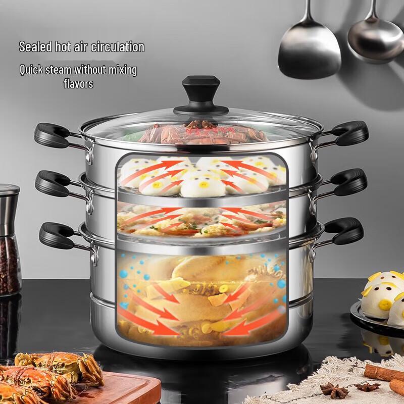 Meichu 30CM Stainless Steel 3-Layer Steamer with Glass Lid