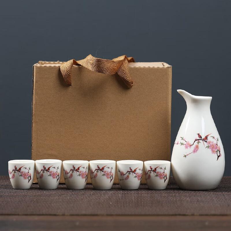 

Ceramic Baijiu Decanter & Glass Set