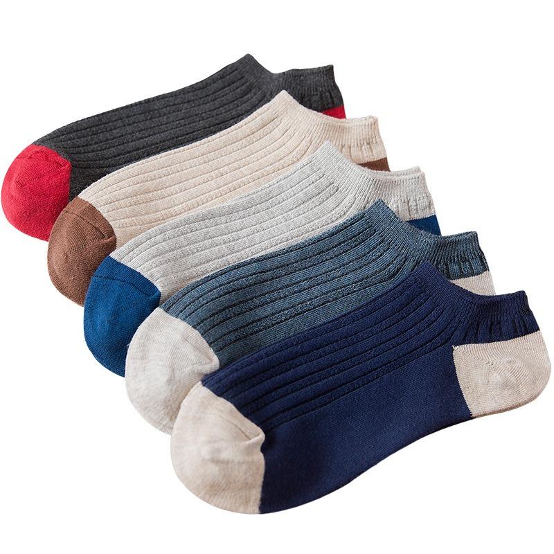 5 Pairs Spring and Summer Couple Socks Colourful Boat Socks Cotton Trend Stripes Breathable Anti-odour Socks Men's Short Socks