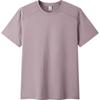 Semir Men's Quick-Dry Reflective Print T-Shirt