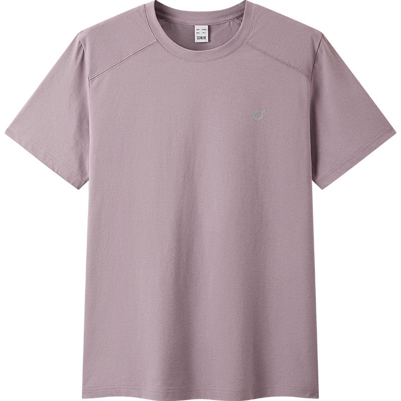 Semir Men's Quick-Dry Reflective Print T-Shirt