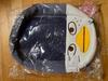 RIIZE (Actual Product) Shanghai China Limited Edition MD PVC Bag Nonsense Unopened