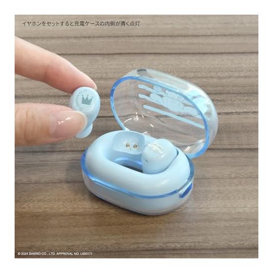 Gourmandies Sanrio Characters Zcela bezdrátová stereo sluchátka Cinnamoroll SANG-458CN