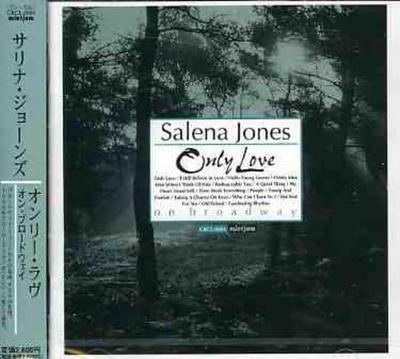 CD SALINA JONES - on broadway CRCL6004 Japón ObiSoul/Funk Usado