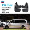 Schmutzfänger für Mercedes Benz VITO V-Klasse W447 Kotflügel, Spritzschutz, Kotflügel, Kotflügel, Auto-Zubehör, Auto-Styline, 4 Stück