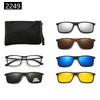 22XX Magnetic Clip-on Polarized Sunglasses for UV Protection and Driving