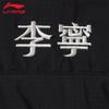 Li-Ning Men's U273 Long Down Jacket