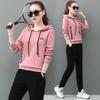 Casual Hooded Sweatshirt Sports Suit for Women Spring and Autumn Large Size Korean Style Fashion Loose Two-piece Set