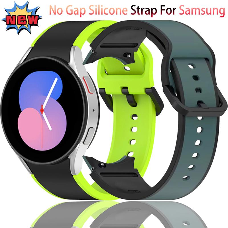 No Gap Silicone Strap For Samsung Galaxy Watch 7/6/5/4 40mm 44mm Sports Breathable Durable Bracelet Watch 6 4 Classic/5 Pro 45mm