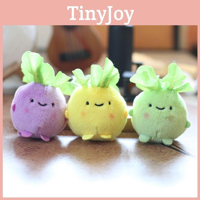 Vegetable Toy Plush Cartoon Keychain Backpack Pendant Childrens Gift Holiday