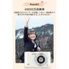 Digital camera digicamera 48 million pixels 1080P video recording 16x zoom image stabilization self-timer school trip suitable beginners includes 32G