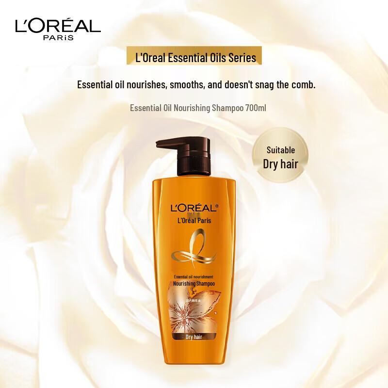 

L Oréal Essential Oil Nourishing Shampoo 700ml