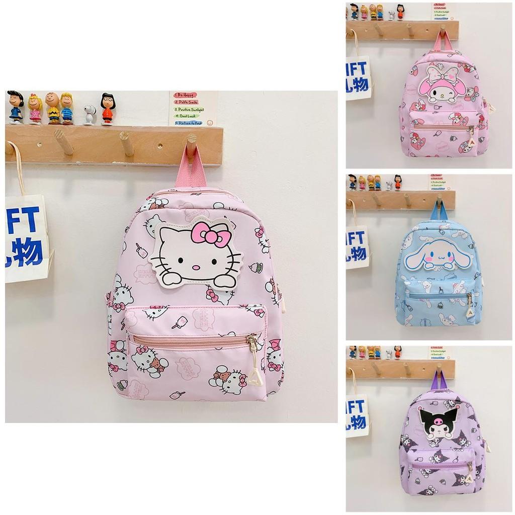 Delightful Kawaii Cartoon Kuromi Kids Backpack For Boys And Girls Age 2-6 Years