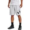 Under Armour Perimeter Sports Shorts Men's Gray Moderate 1370222-014