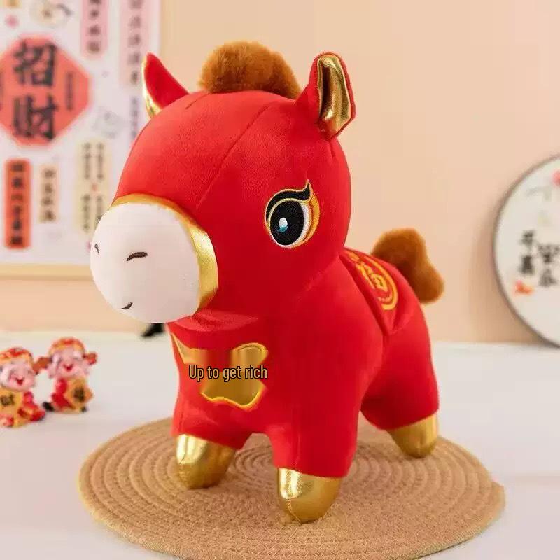 2026 Year of the Horse Zodiac Plush Mascot Toy - Red Gift Doll