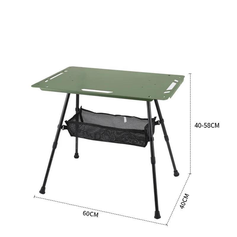 

Сверхлегкий тактический стол, складной портативный подъемный стол, походное снаряжение, журнальный столик для пикника, бесплатная сетка для подвешивания на открытом воздухе