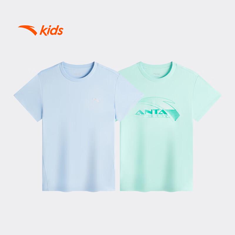 Anta Kids Boys' Breathable Quick-Dry Short-Sleeve T-Shirt 2-Pack