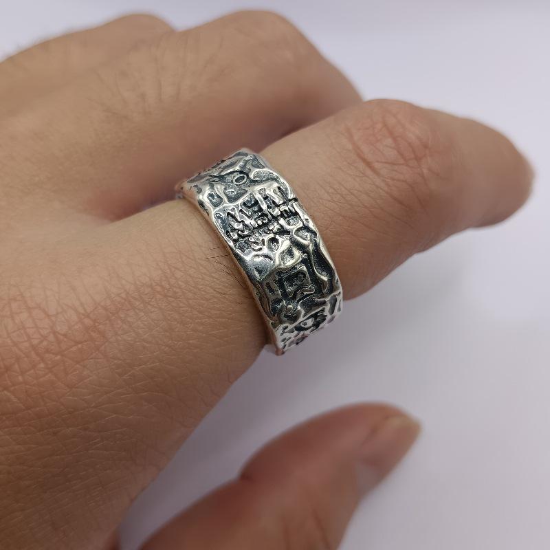Yintai Fei Thai Silber Verstellbarer Gehämmert Ring, Unisex Retro Stil mit Kreppmyrte & Heilige Berge Design