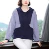 Plus Size Womens Loose Hooded Sweatshirt Middle Age Mom Striped Patchwork Tummy Cover Top