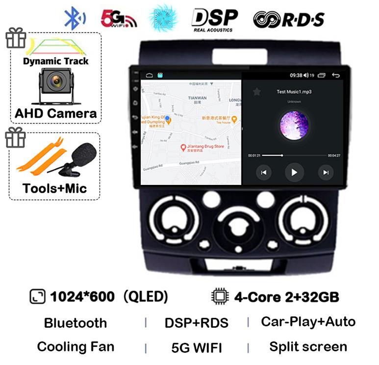 

Android 14 автомобильный радиоприемник стерео для Ford Everest Ranger Mazda BT50 BT-50 2006 2007 2008 2009 2010 2011 мультимедийный проигрыватель головное устройство