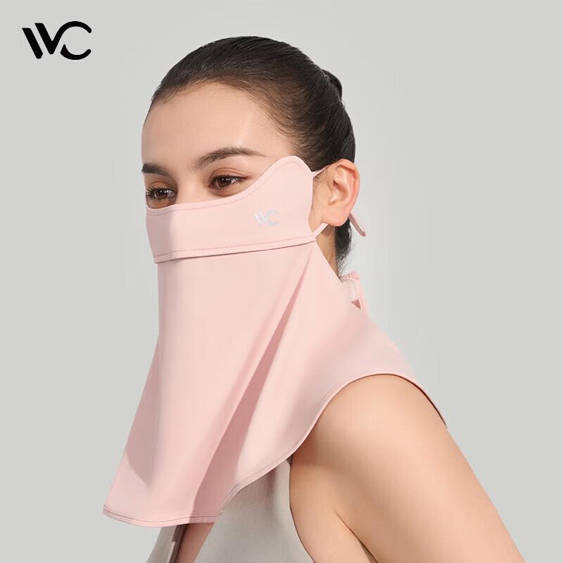 VVC Ice-Silk Sun Protection Face Mask
