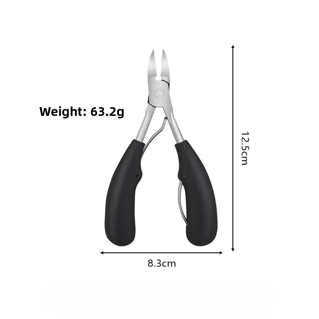 

Новый набор кусачек для ногтей для кусачек для ногтей с пазами, триммер для ног, кусачки для ногтей с клювом орла, бытовые кусачки с острым носом, щипцы для удаления мертвой кожи чёрный