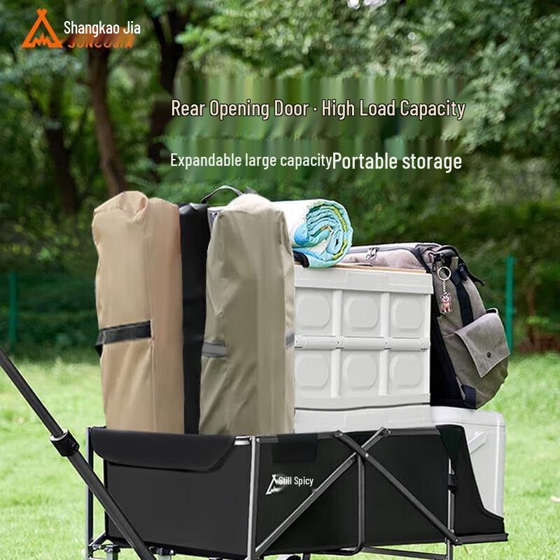 Camping Cart