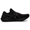 Asics GEL-Kayano 29 Black - 1011B440-001