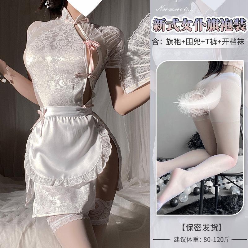 Cosplay Sexy Royal Sister Semi-transparent Nightdress Chinese Maid Apron Chinese Cheongsam Pure Desire Small Breasted Uniform Girl