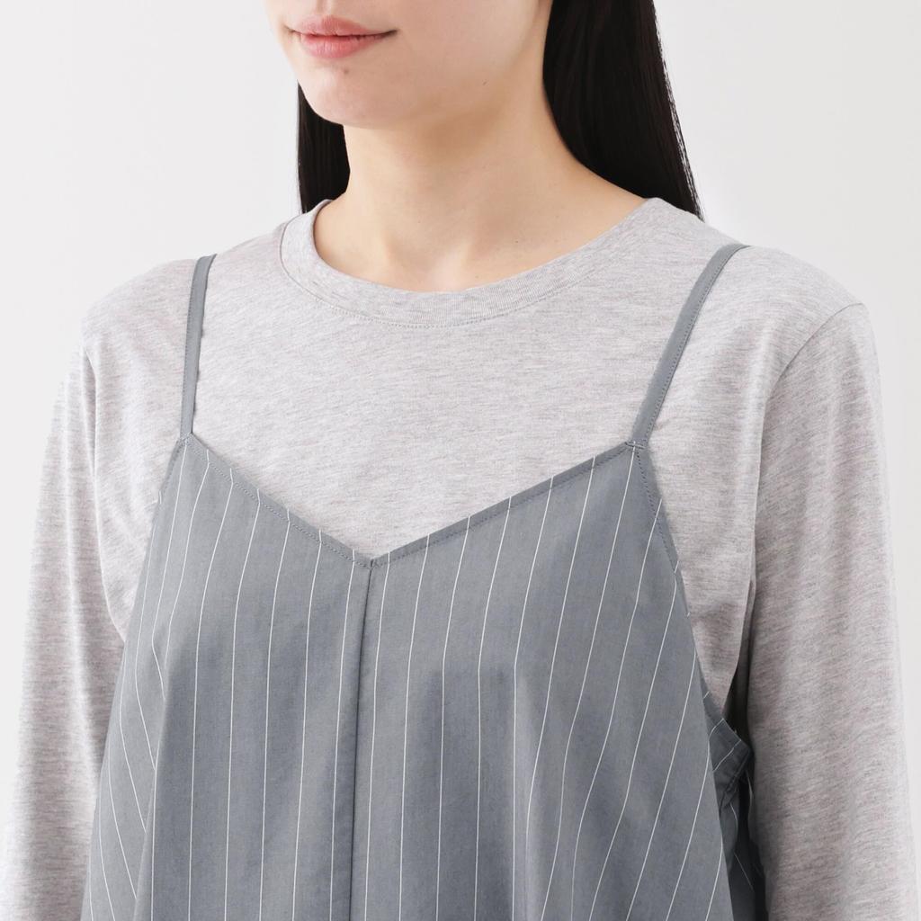 MUJI Broad Camisole Gray Size BC2L9A5S Women's Quick-Drying Dress, Stripe, L,