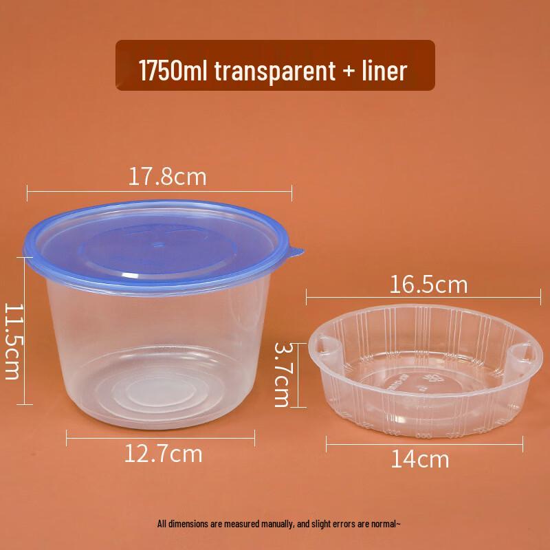 Hanyou Disposable 1750ml Round Double-Layer Food Containers with Trays (300 Sets)