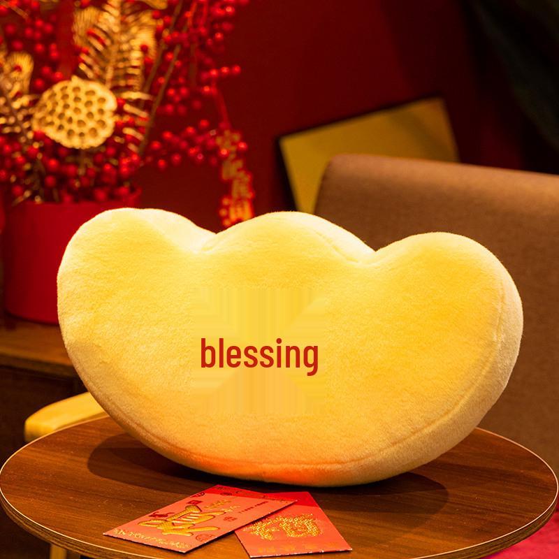 

2025 Year of the Snake Yuanbao Pillow - Festive Home & Sofa Decoration, New Year Gift for Girls 40cm (0.5kg) жёлтый