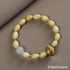 Small Leaf Boxwood Rosary: 108 Solid Wood Buddhist Beads Unisex Bracelet - High Density Sinking Wood