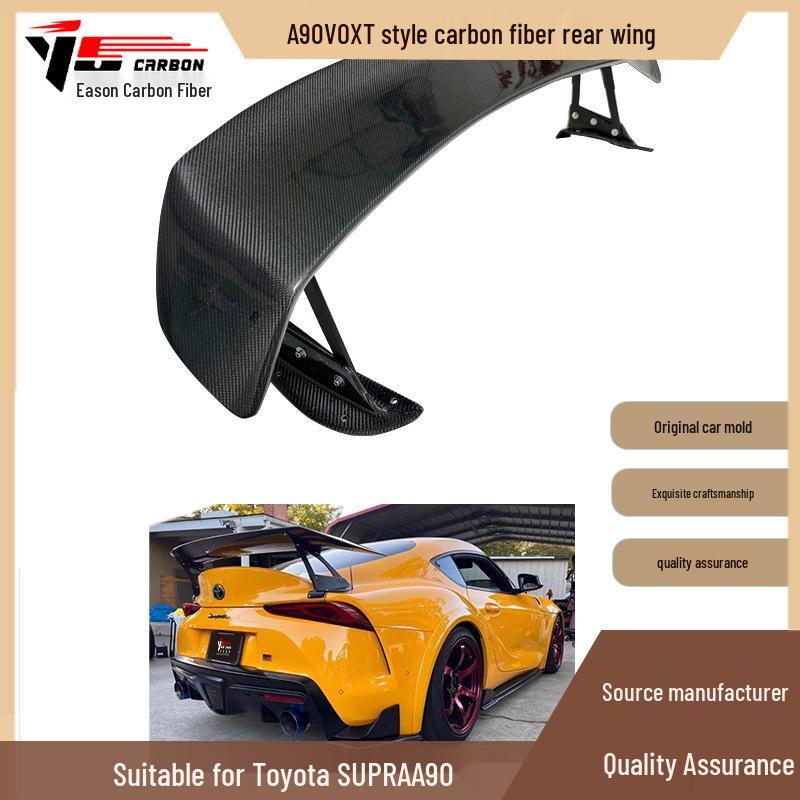 Toyota Supra A90/A91 2019-IN Bull Demon King VOXT Carbon Fiber Rear Wing Spoiler