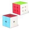 Magic Cube Brain Teaser Puzzle Toy For Intellectual Development Perfect Gift For Kids And Adults